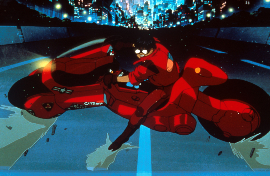 Akira german stream